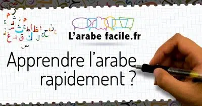 Comment apprendre facilement l'arabe